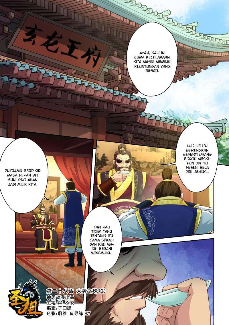 Baca Manhua Holy Ancestor Chapter 28 Gambar 2