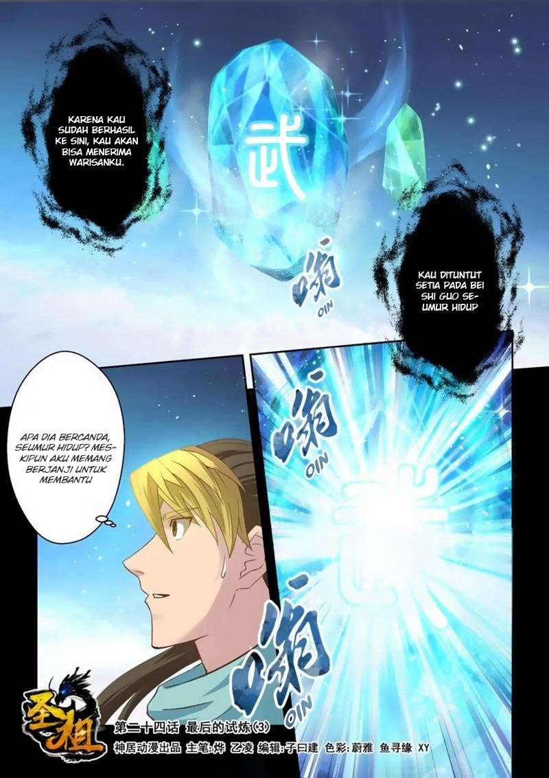 Baca Manhua Holy Ancestor Chapter 24 Gambar 2