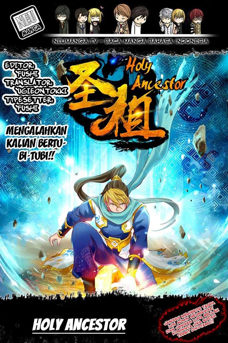 Baca Komik Holy Ancestor Chapter 12 Gambar 1