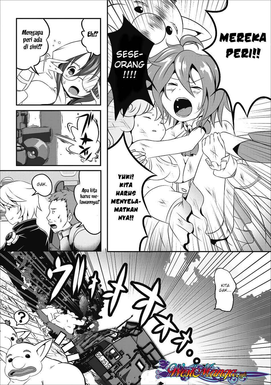 Hisshou Dungeon Unei Houhou Chapter 11 Gambar 17