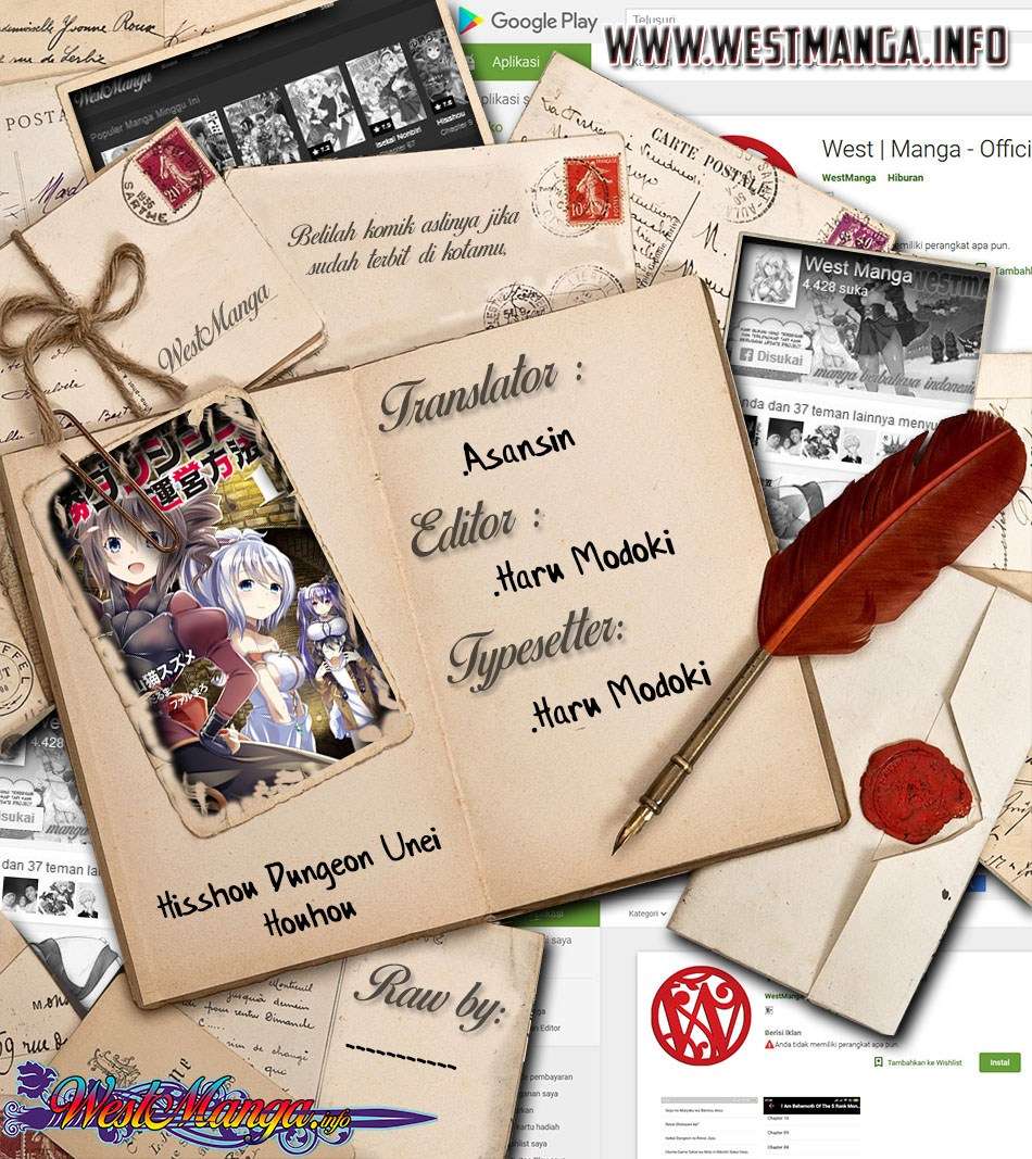 Baca Manga Hisshou Dungeon Unei Houhou Chapter 11 Gambar 2