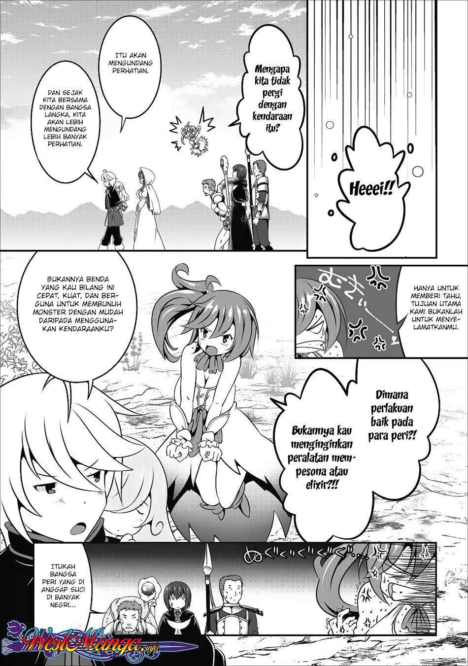Hisshou Dungeon Unei Houhou Chapter 11 Gambar 21