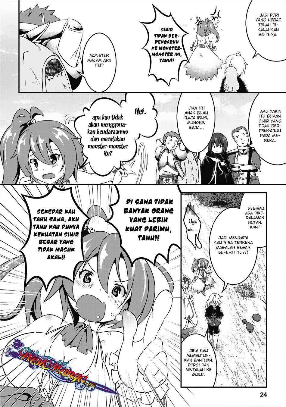 Hisshou Dungeon Unei Houhou Chapter 11 Gambar 23