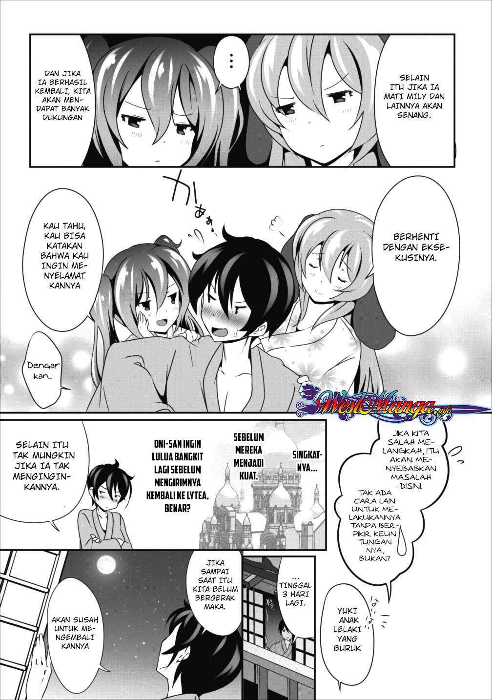 Hisshou Dungeon Unei Houhou Chapter 10 Gambar 14