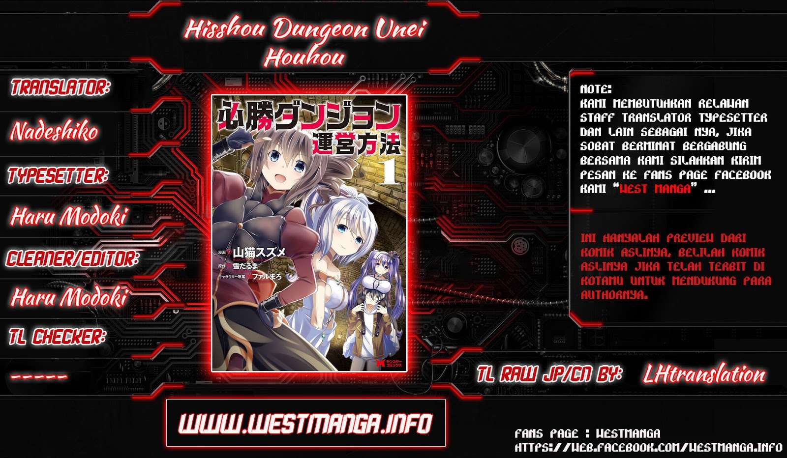 Manga Hisshou Dungeon Unei Houhou Chapter 9 gambar nomor 2
