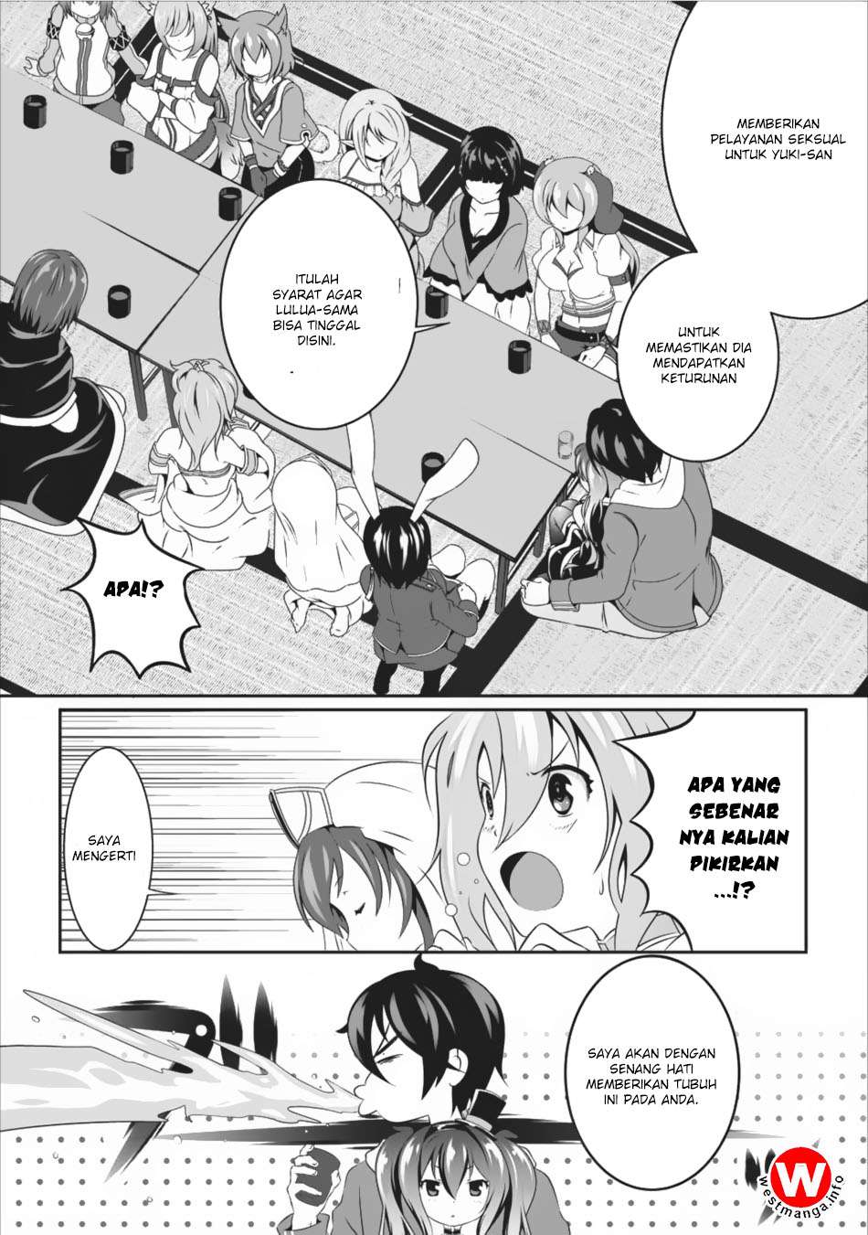 Komik Hisshou Dungeon Unei Houhou Chapter 8 gambar nomor 1