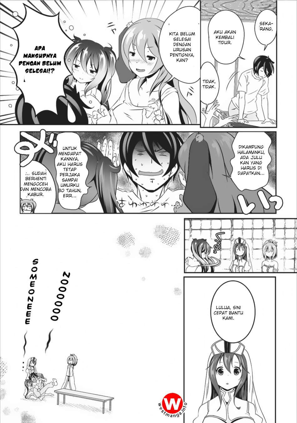 Hisshou Dungeon Unei Houhou Chapter 8 Gambar 12