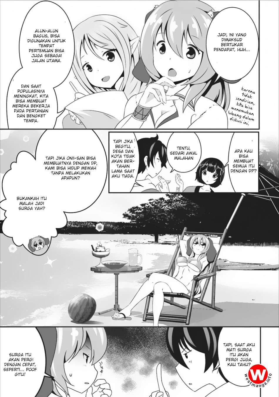 Hisshou Dungeon Unei Houhou Chapter 8 Gambar 15