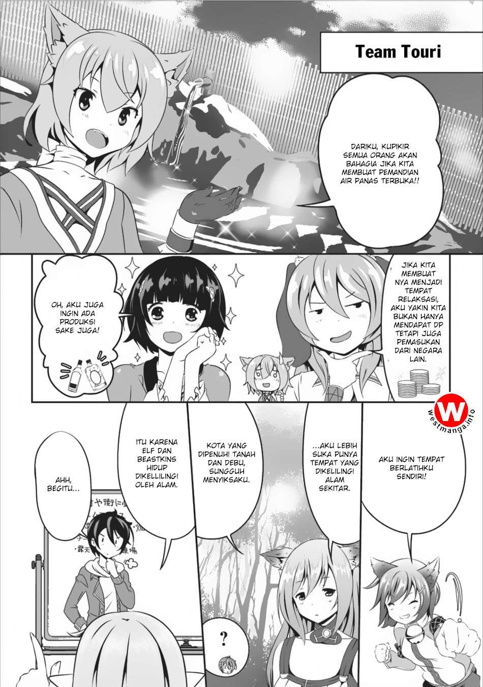 Hisshou Dungeon Unei Houhou Chapter 8 Gambar 16