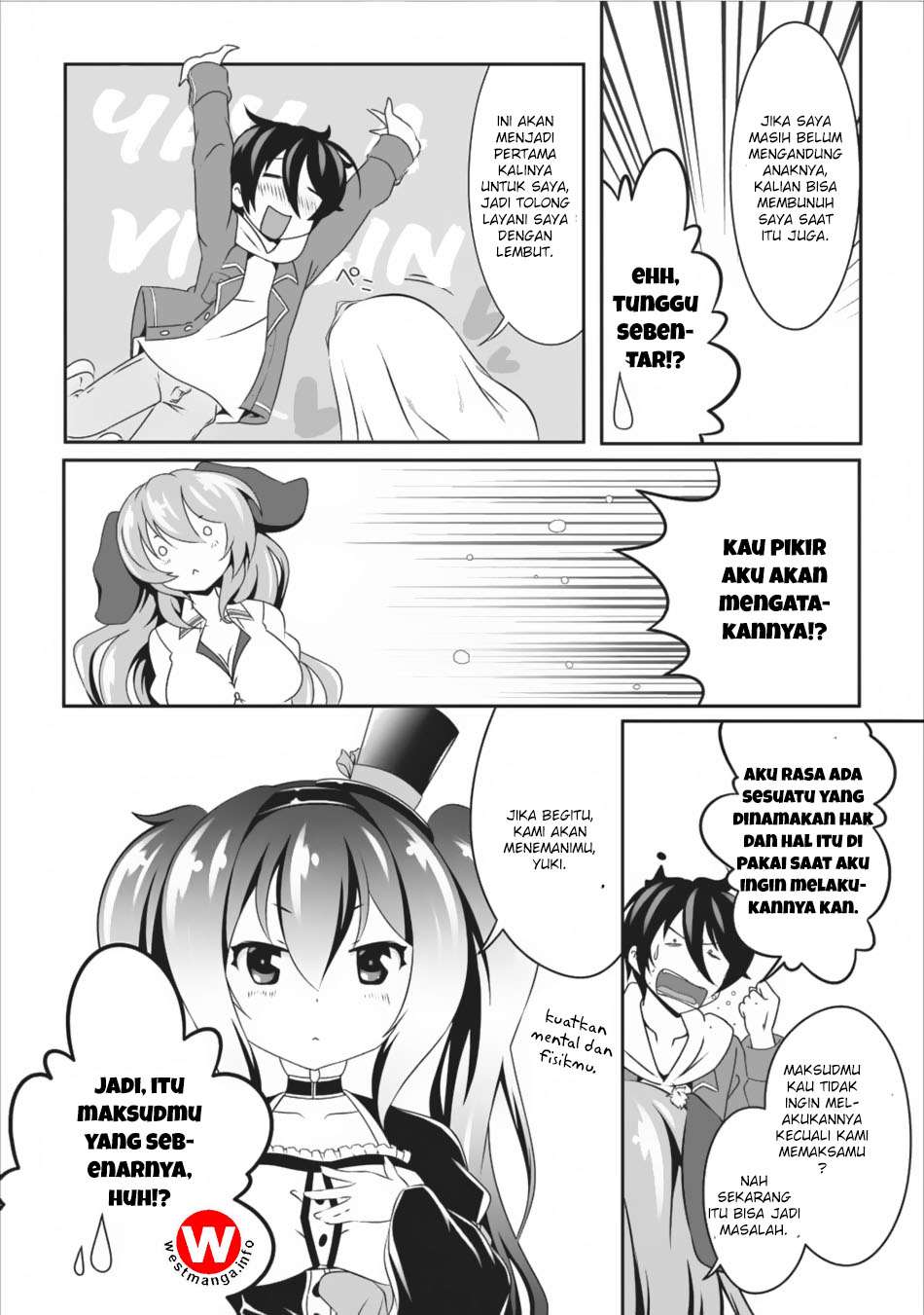 Hisshou Dungeon Unei Houhou Chapter 8 Gambar 3