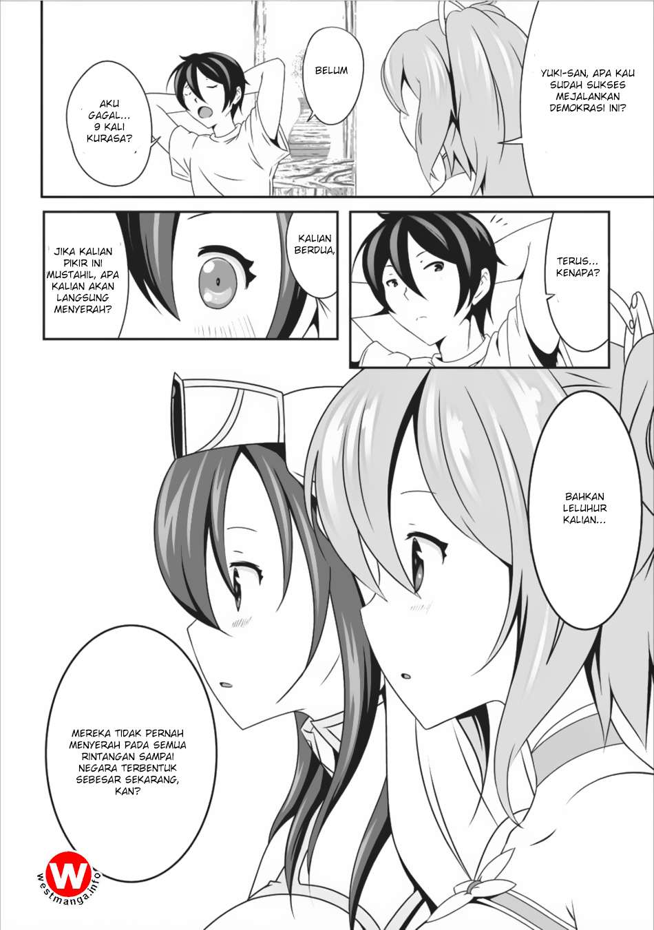 Hisshou Dungeon Unei Houhou Chapter 8 Gambar 9