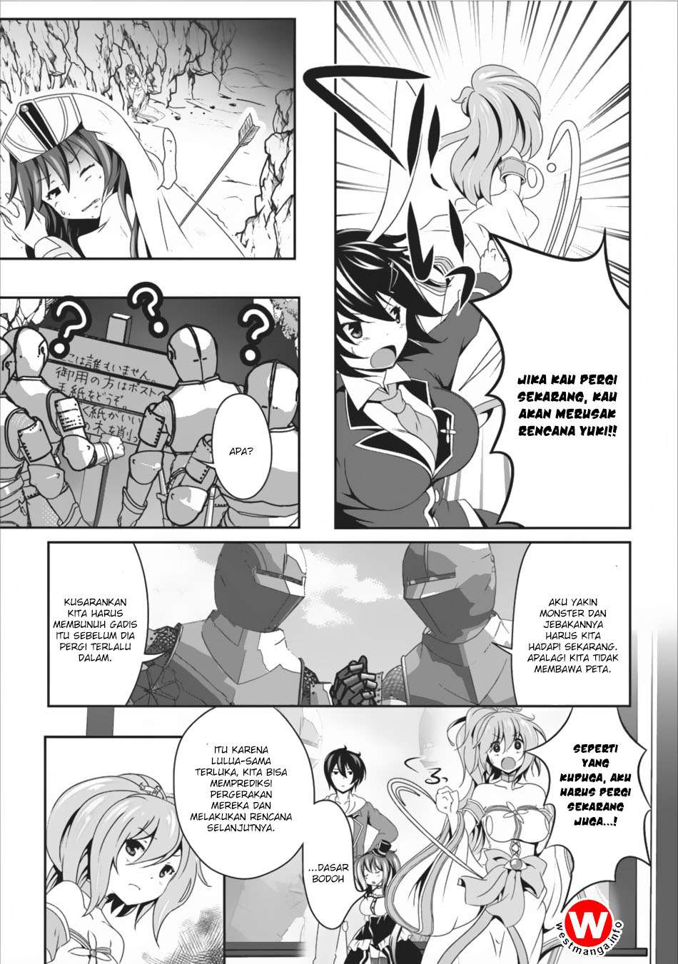 Hisshou Dungeon Unei Houhou Chapter 7 Gambar 16