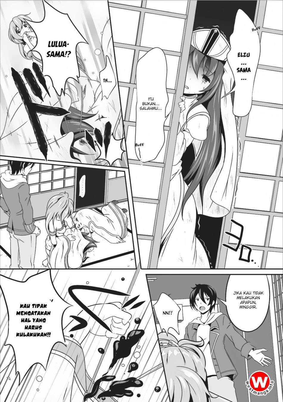 Hisshou Dungeon Unei Houhou Chapter 7 Gambar 20