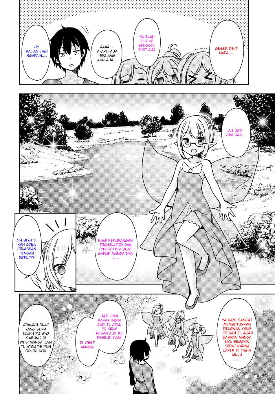 Hisshou Dungeon Unei Houhou Chapter 7 Gambar 3