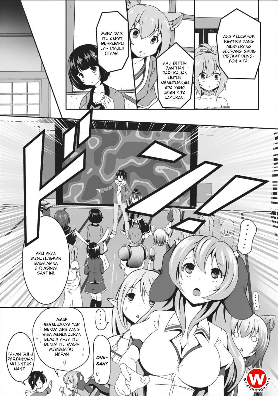 Hisshou Dungeon Unei Houhou Chapter 7 Gambar 5