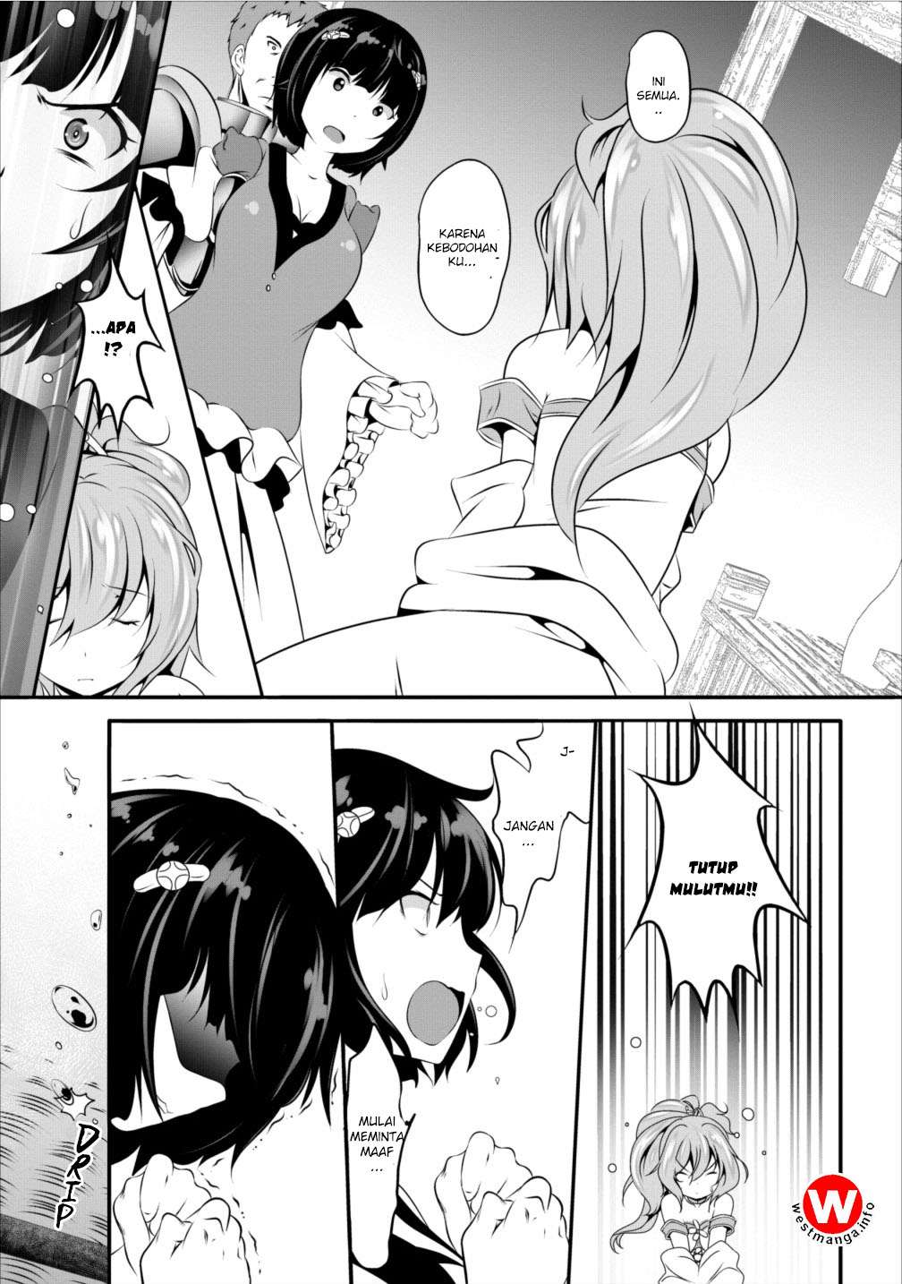 Hisshou Dungeon Unei Houhou Chapter 6 Gambar 10