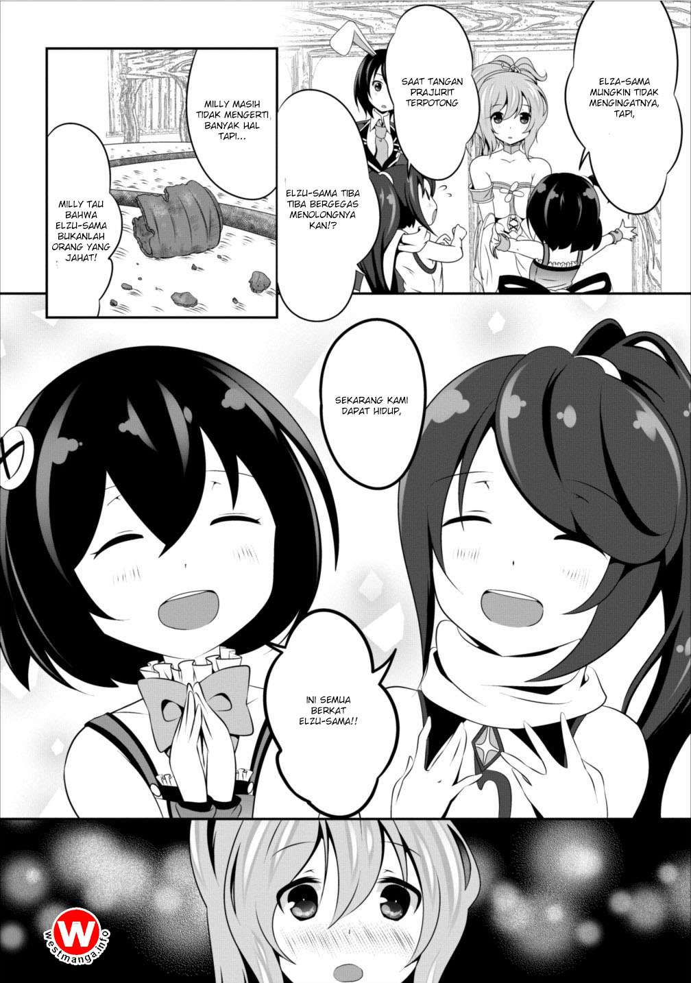 Hisshou Dungeon Unei Houhou Chapter 6 Gambar 14
