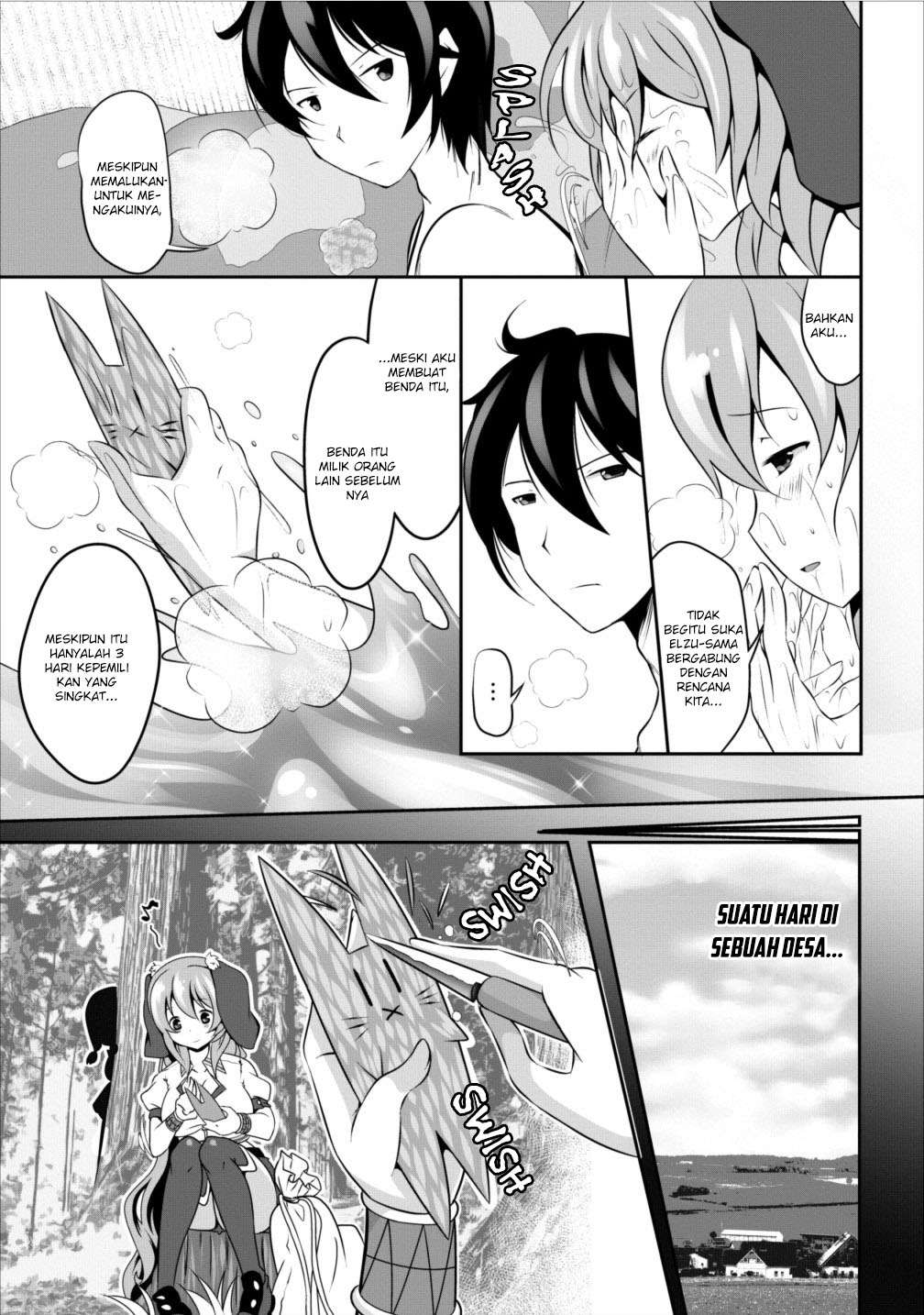 Hisshou Dungeon Unei Houhou Chapter 6 Gambar 19