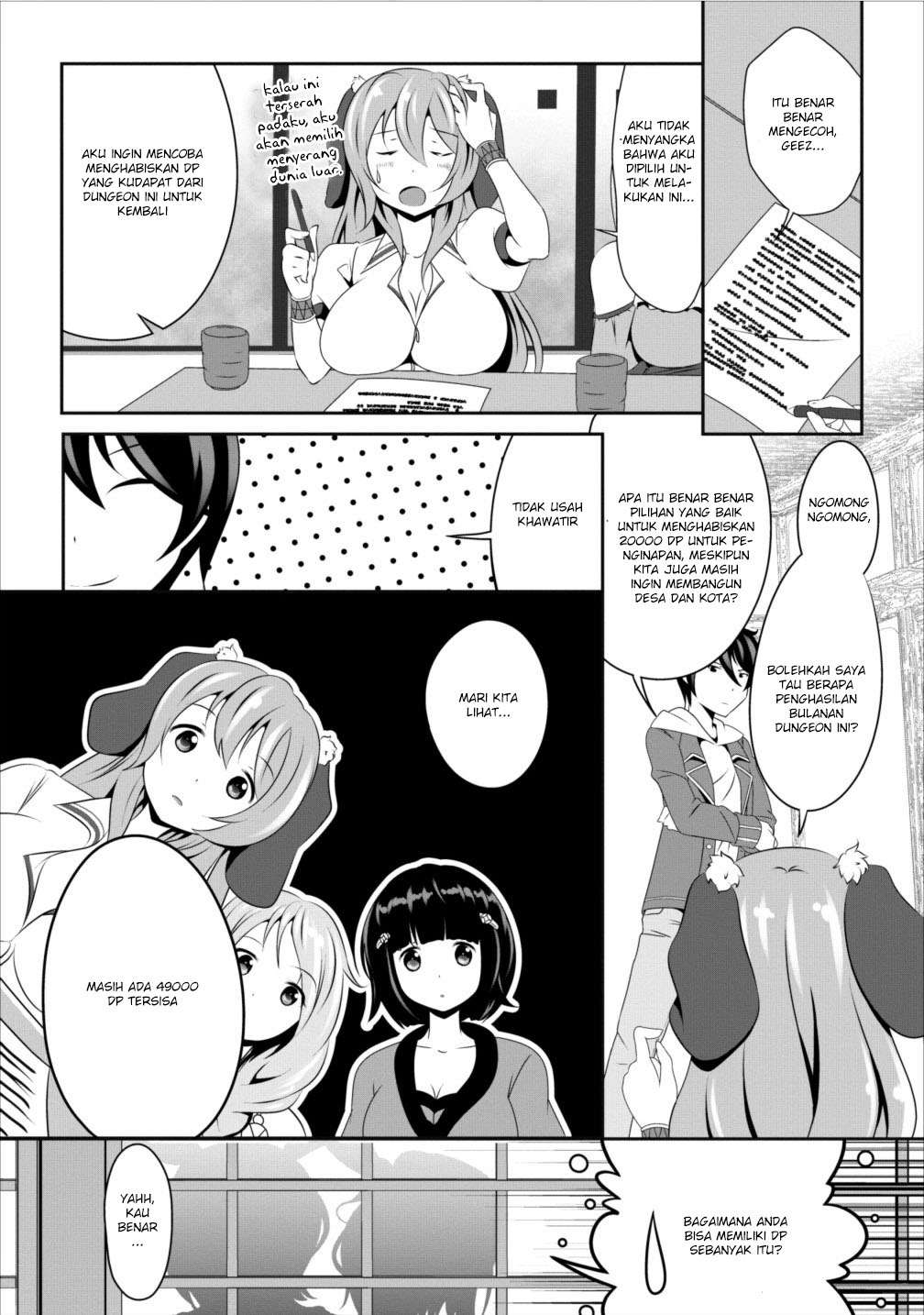 Hisshou Dungeon Unei Houhou Chapter 6 Gambar 3
