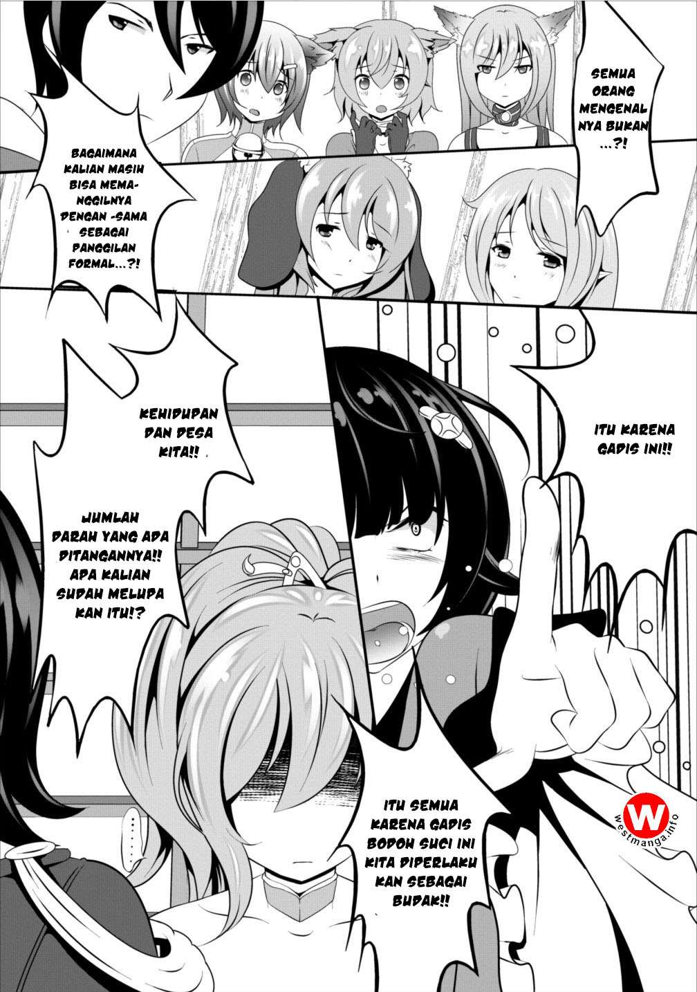 Hisshou Dungeon Unei Houhou Chapter 6 Gambar 7
