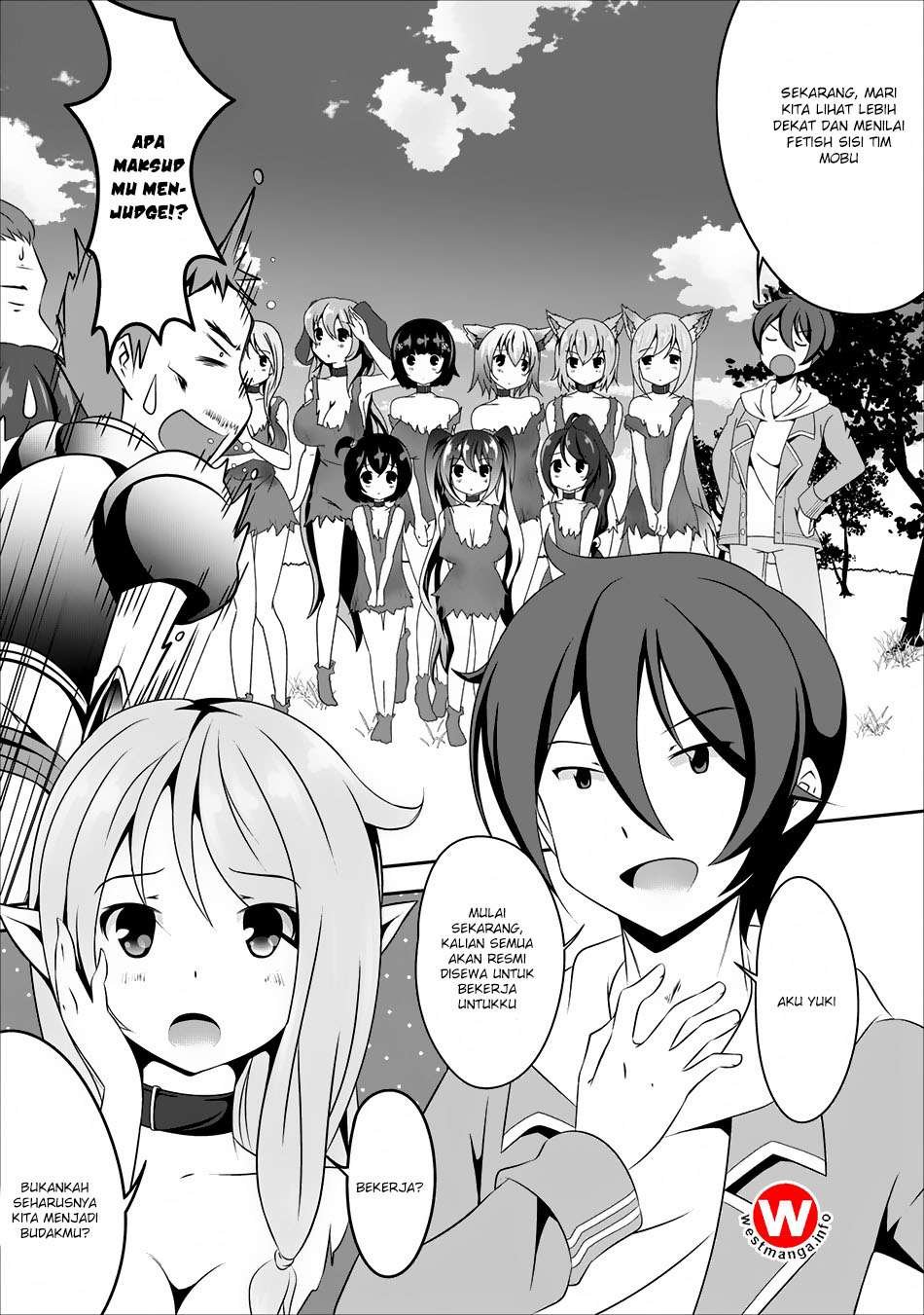 Komik Hisshou Dungeon Unei Houhou Chapter 5 gambar nomor 1