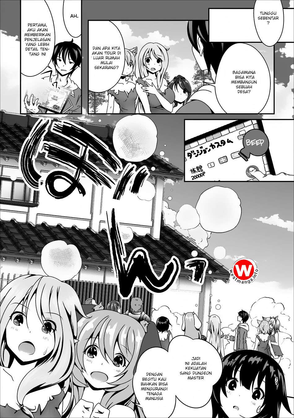 Hisshou Dungeon Unei Houhou Chapter 5 Gambar 15