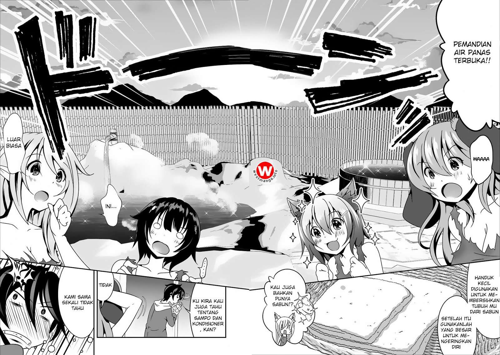 Hisshou Dungeon Unei Houhou Chapter 5 Gambar 17