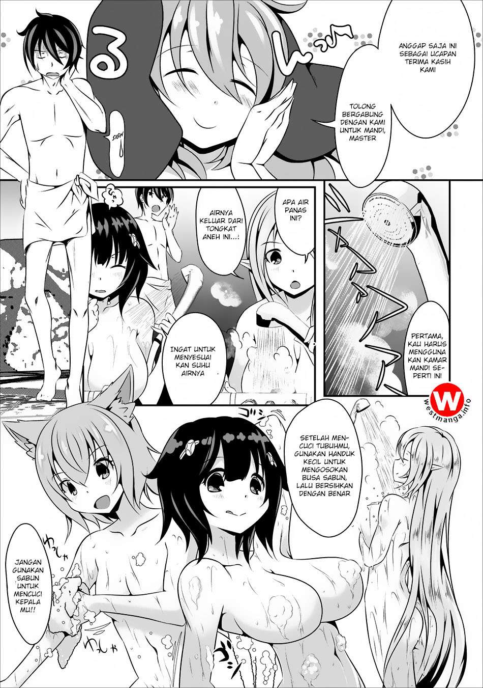 Hisshou Dungeon Unei Houhou Chapter 5 Gambar 19