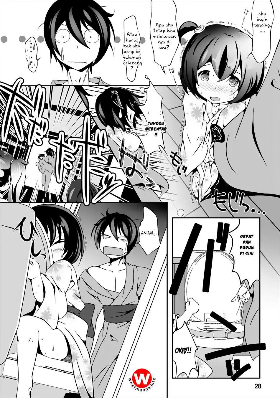 Hisshou Dungeon Unei Houhou Chapter 5 Gambar 28