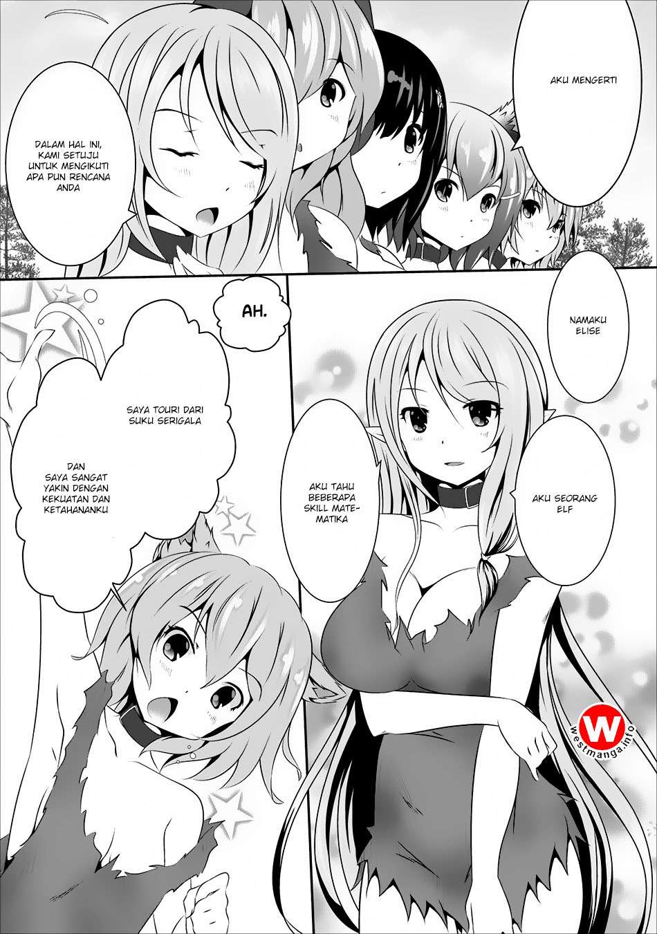 Hisshou Dungeon Unei Houhou Chapter 5 Gambar 4