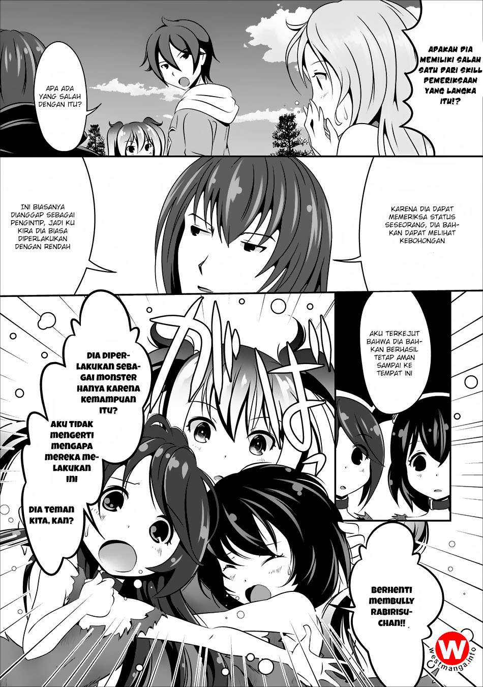 Hisshou Dungeon Unei Houhou Chapter 5 Gambar 9