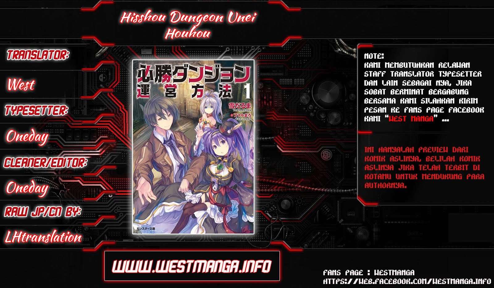 Baca Manga Hisshou Dungeon Unei Houhou Chapter 4 Gambar 2