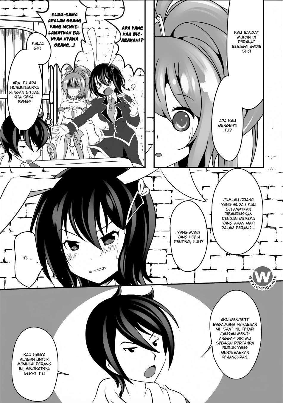 Hisshou Dungeon Unei Houhou Chapter 4 Gambar 24