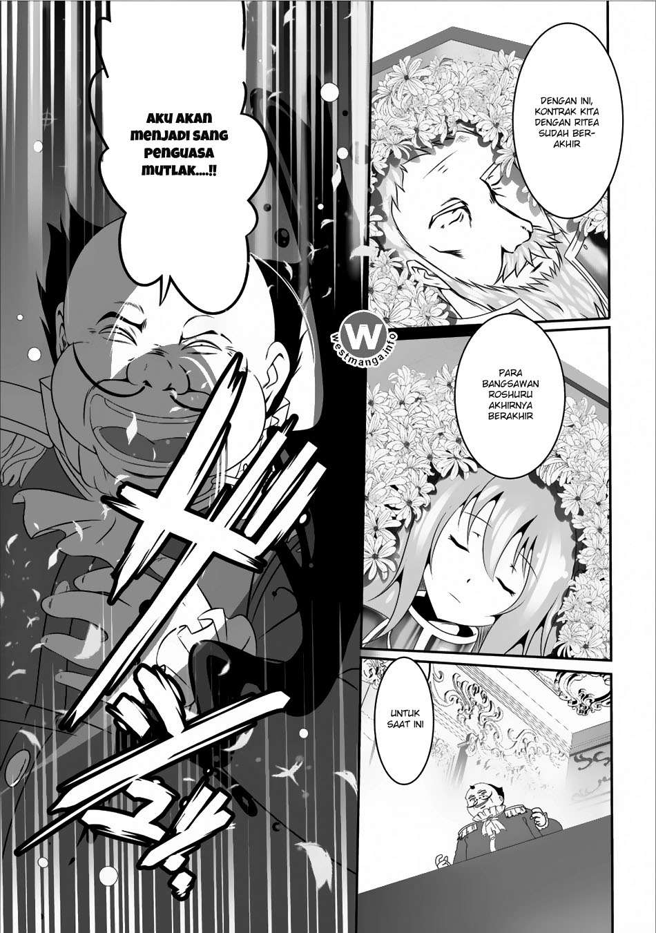 Hisshou Dungeon Unei Houhou Chapter 4 Gambar 8