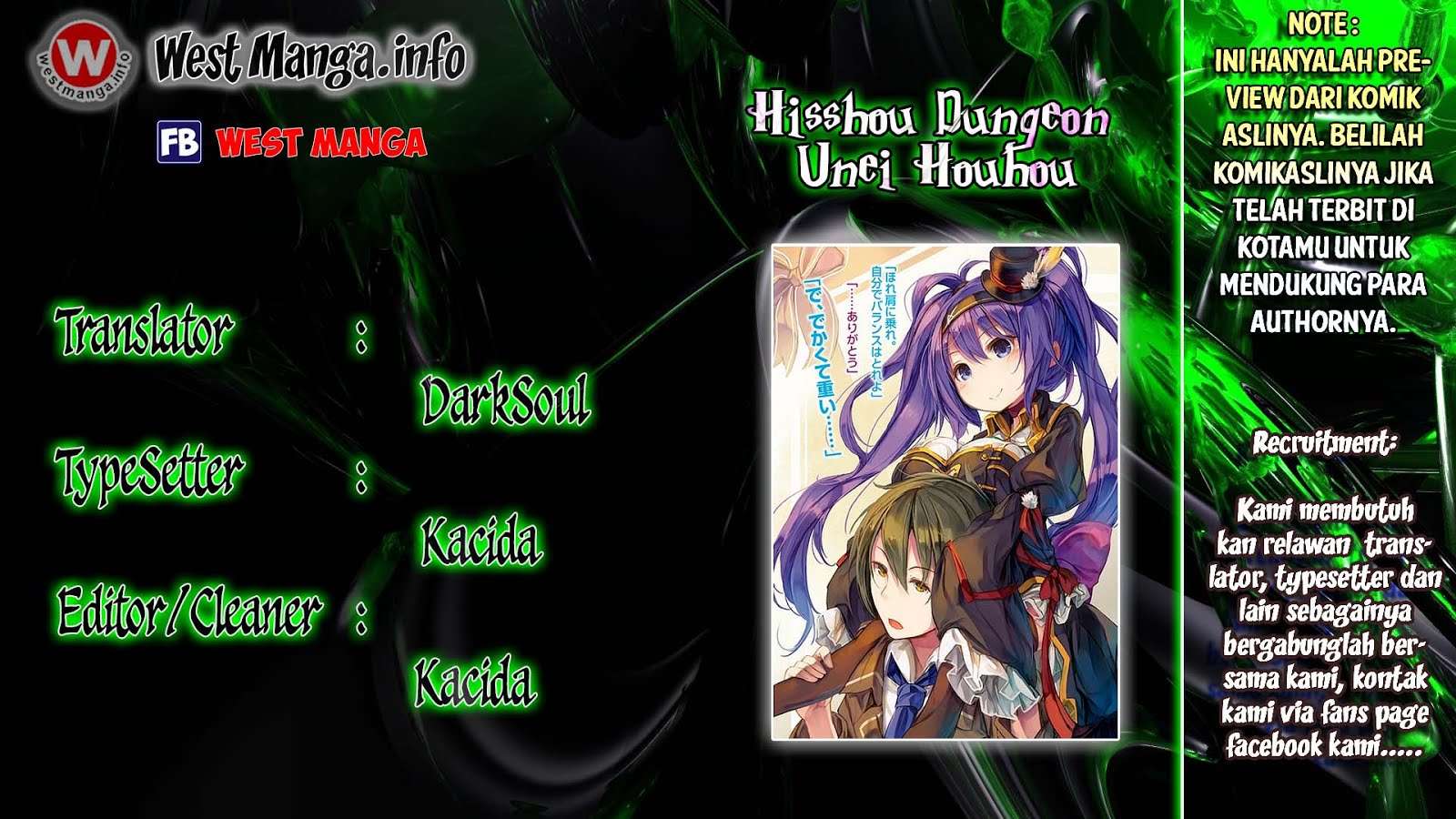 Baca Komik Hisshou Dungeon Unei Houhou Chapter 3 Gambar 1