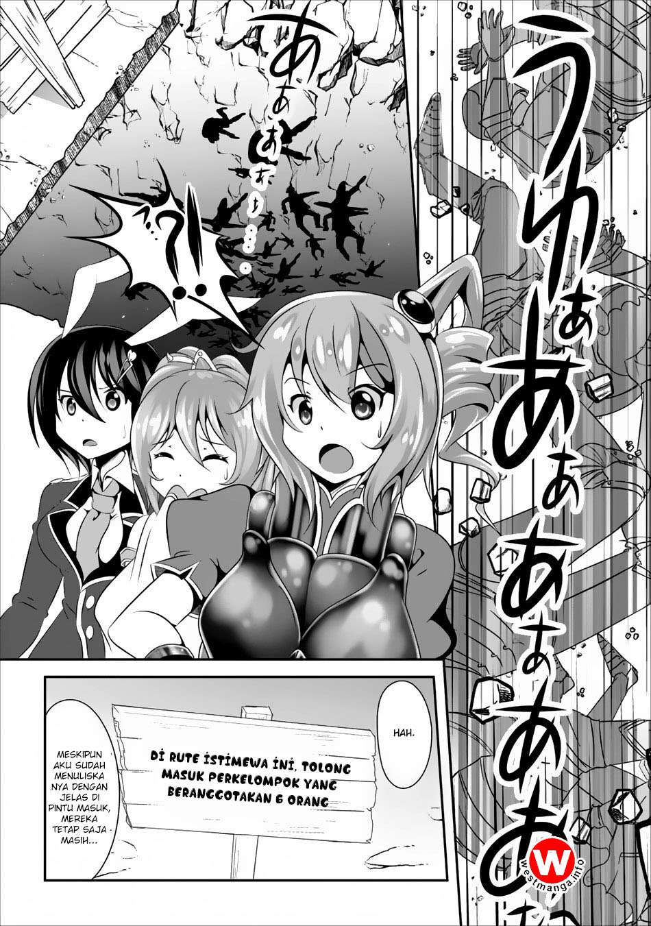 Hisshou Dungeon Unei Houhou Chapter 3 Gambar 5