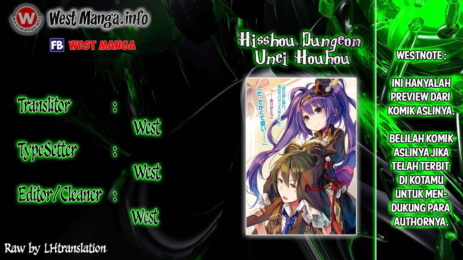 Komik Hisshou Dungeon Unei Houhou Chapter 2 gambar nomor 1