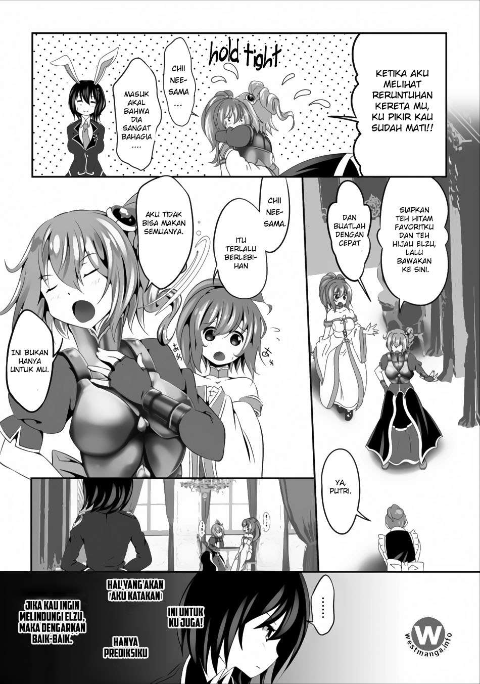 Hisshou Dungeon Unei Houhou Chapter 2 Gambar 18