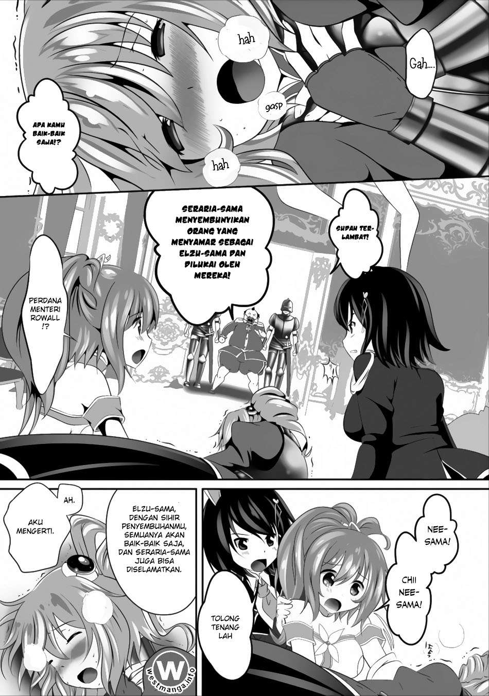Hisshou Dungeon Unei Houhou Chapter 2 Gambar 20
