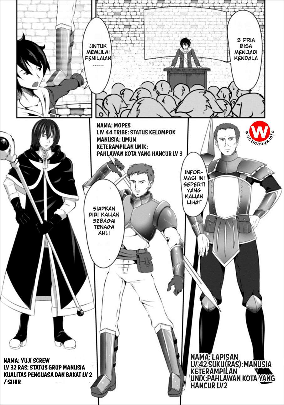 Hisshou Dungeon Unei Houhou Chapter 1 Gambar 10