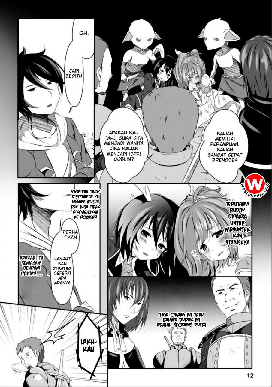 Hisshou Dungeon Unei Houhou Chapter 1 Gambar 12
