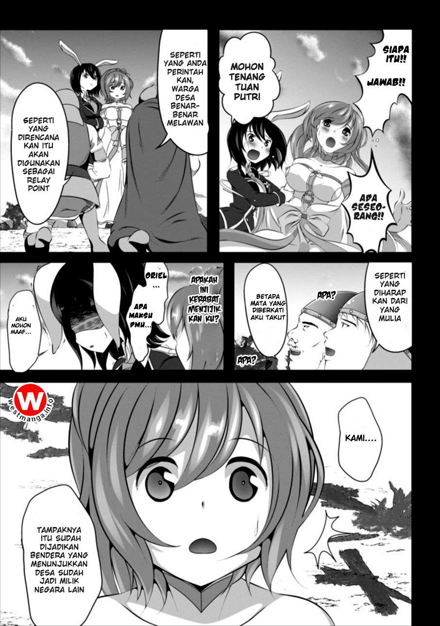 Hisshou Dungeon Unei Houhou Chapter 1 Gambar 17