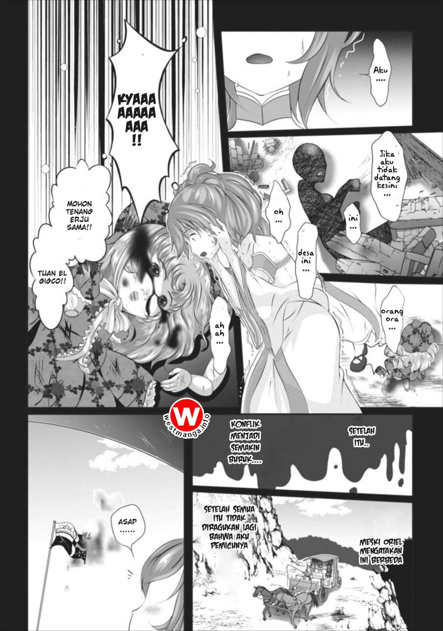 Hisshou Dungeon Unei Houhou Chapter 1 Gambar 18