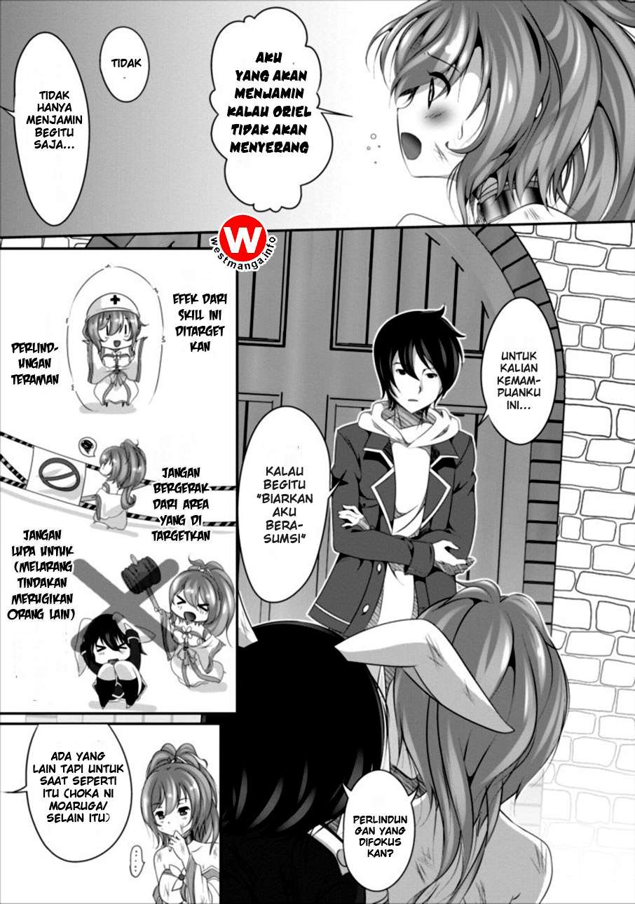 Hisshou Dungeon Unei Houhou Chapter 1 Gambar 23