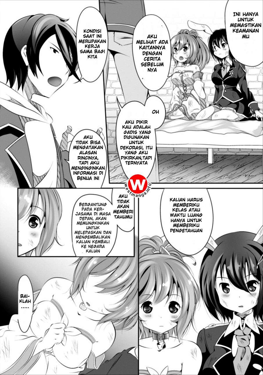 Hisshou Dungeon Unei Houhou Chapter 1 Gambar 24