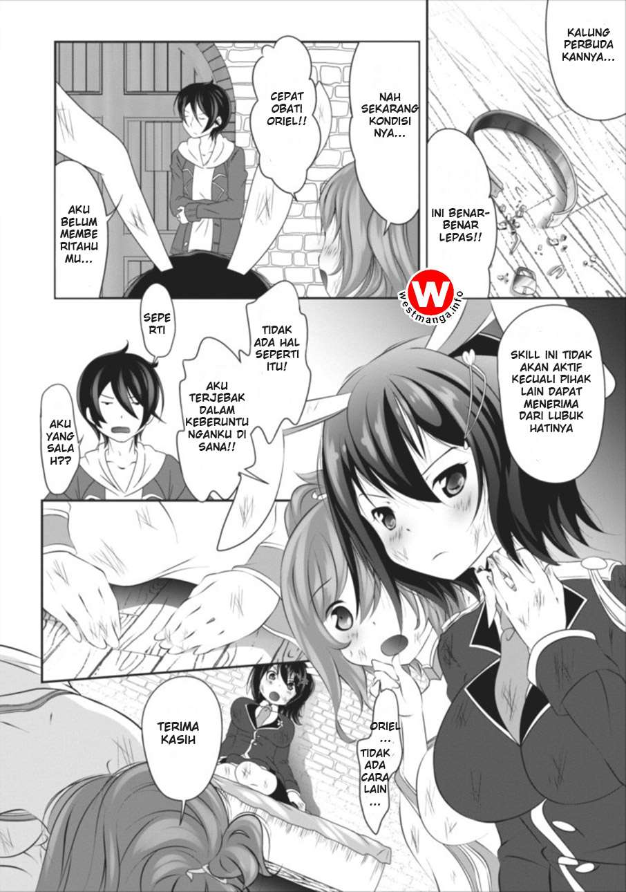 Hisshou Dungeon Unei Houhou Chapter 1 Gambar 26