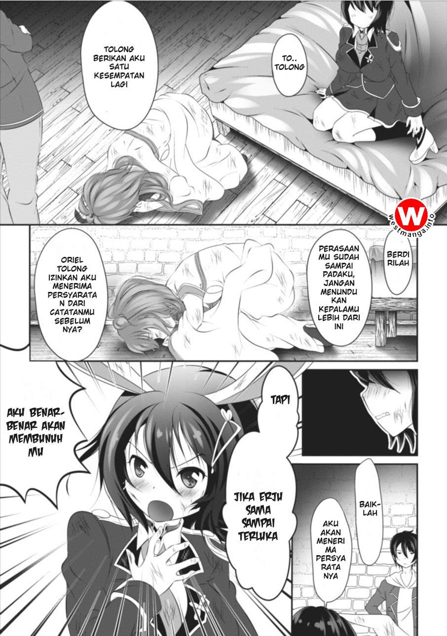 Hisshou Dungeon Unei Houhou Chapter 1 Gambar 27