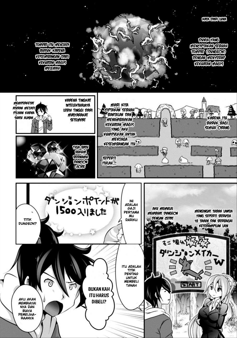Hisshou Dungeon Unei Houhou Chapter 1 Gambar 5
