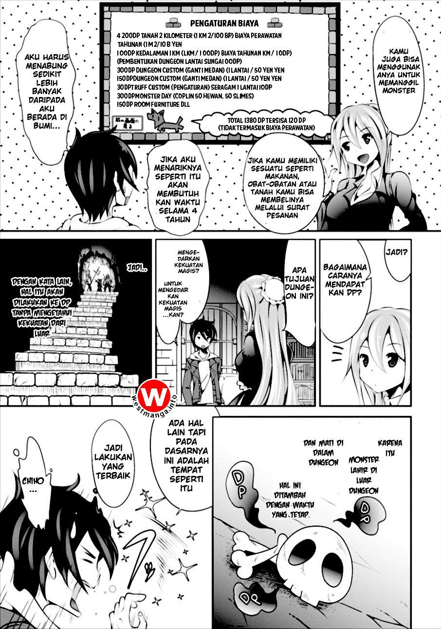Hisshou Dungeon Unei Houhou Chapter 1 Gambar 6