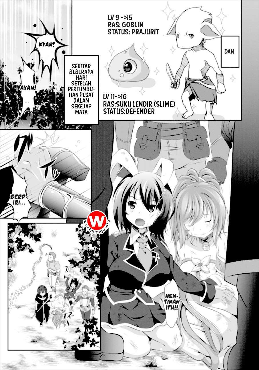 Hisshou Dungeon Unei Houhou Chapter 1 Gambar 8